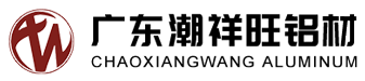 廣東潮祥旺鋁材有限公司,www.argoxbar.com
